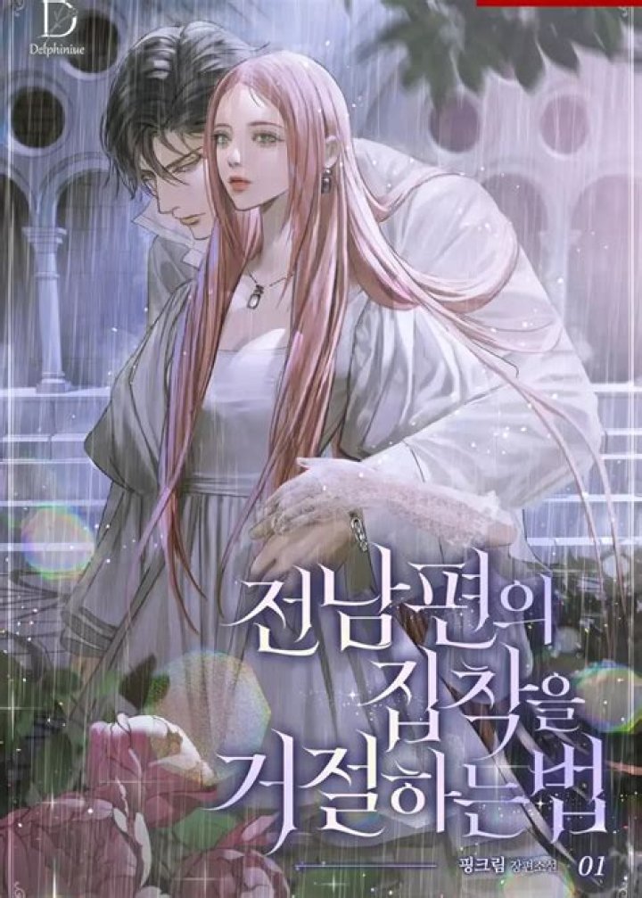 Can I claim my husband who lives overseas?