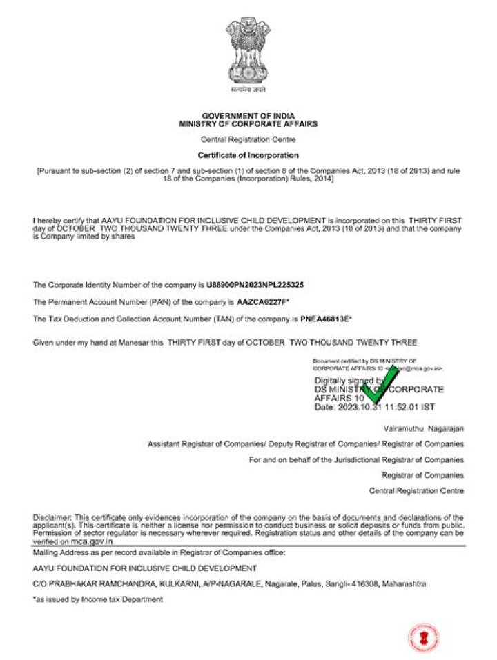 Can you change LLP to LLC?