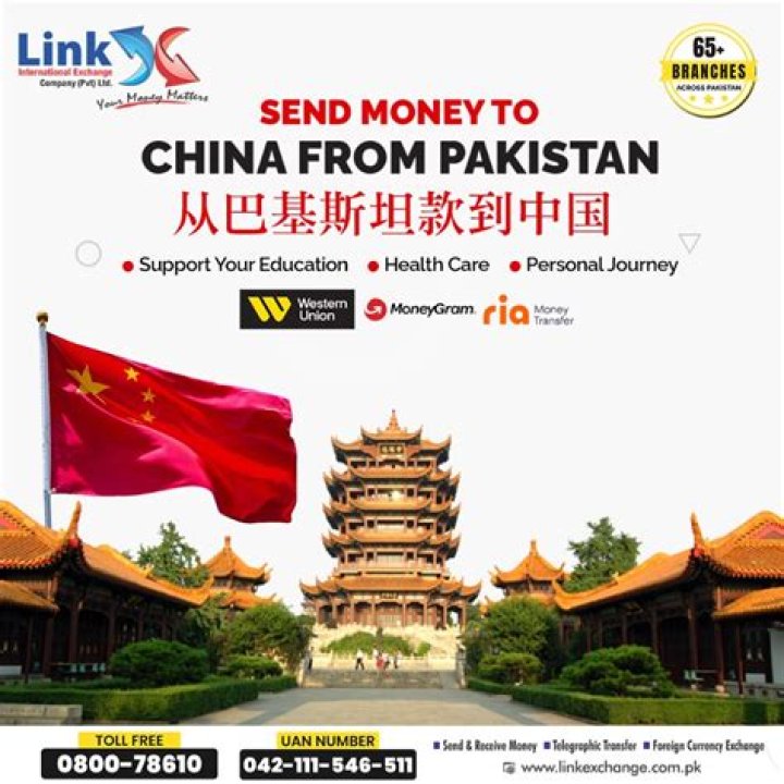 Can you send money from China to UK?