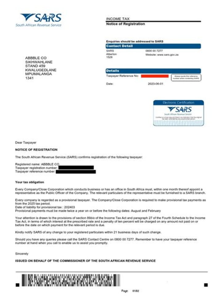 How do I get a SARS form?