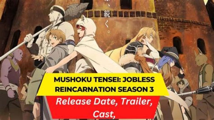 How old is jobless reincarnation?