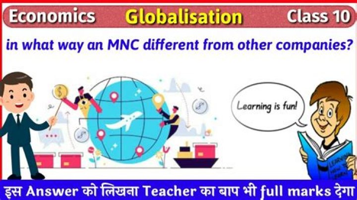 What are the features of MNC Class 10?