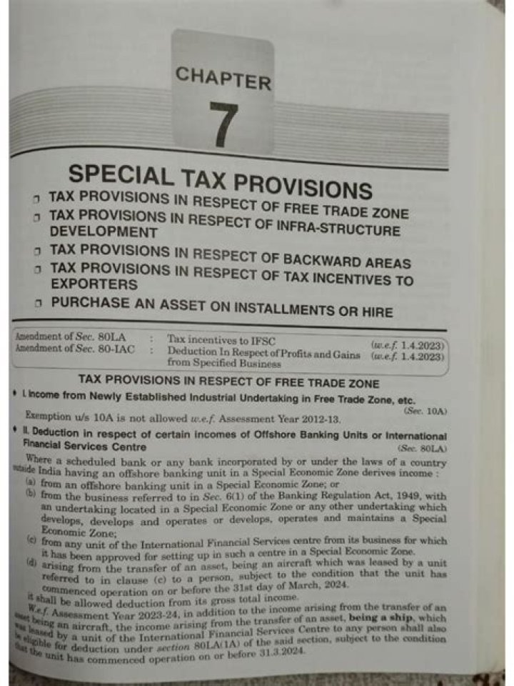 What are the special tax provisions?