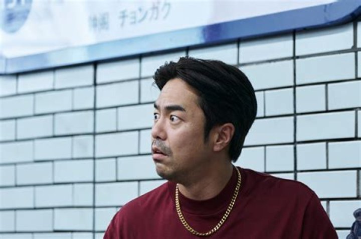 What is the loan charge 2019?