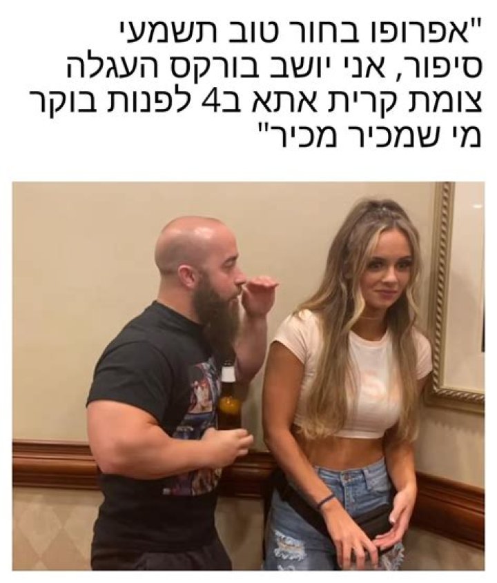 What to say to a girl who just lost her father?