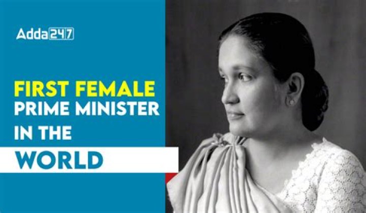 Who is the first prime minister woman?
