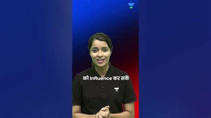 Why was OPEC established?