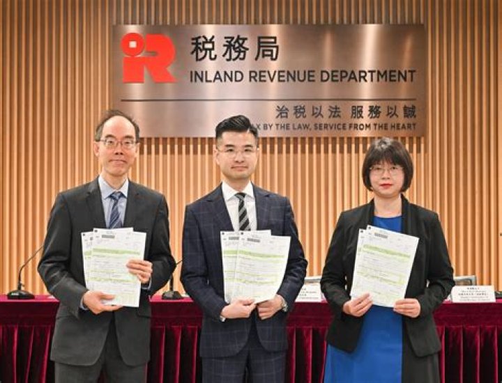 Why would I get a letter from Inland Revenue?